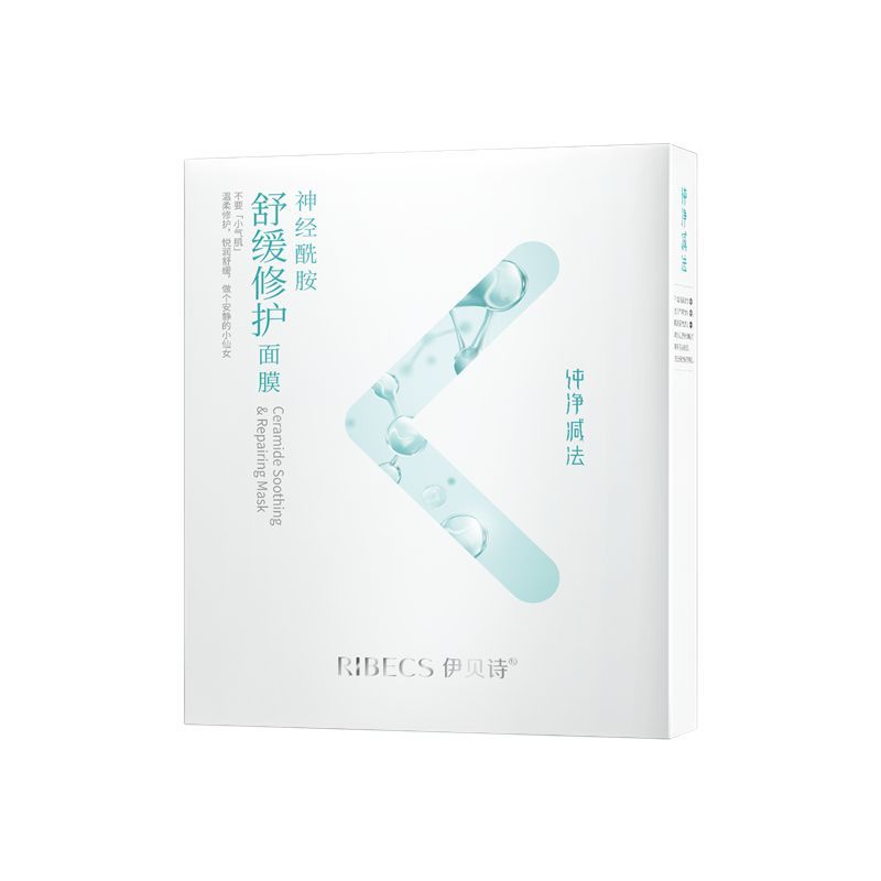 伊贝诗RIBECS 神经酰胺舒缓修护面膜28g(5片装)