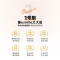 华为智选 usmile智能软毛声波电动牙刷 情侣礼物 亮白能量1号刷 P1 Pro 月牙白