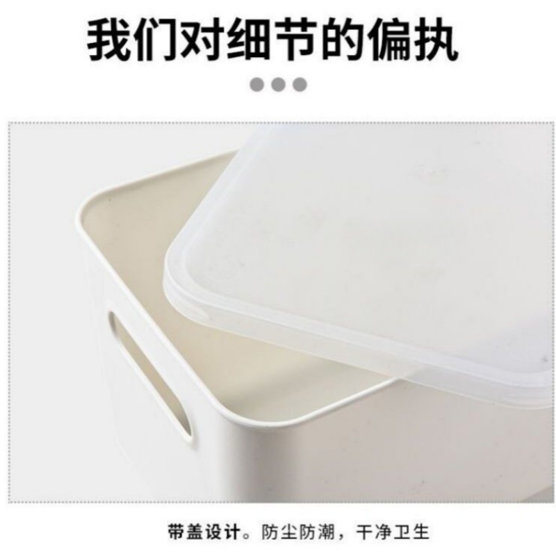 珂攸洋整理箱36.5*26*24cm个高清大图