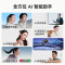 cleerARC 5代蓝牙耳机运动奶油杏音弧开放式挂耳式AI智能杜比音效大师音质蓝牙运动耳机礼物适配华为苹果小米