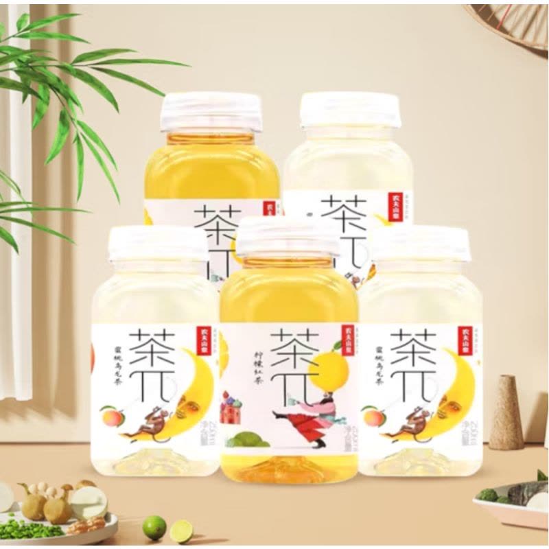 苏宁宜品茶π250ml*1瓶青提蜜桃乌龙茶柠檬西柚茉莉花茶饮料图片