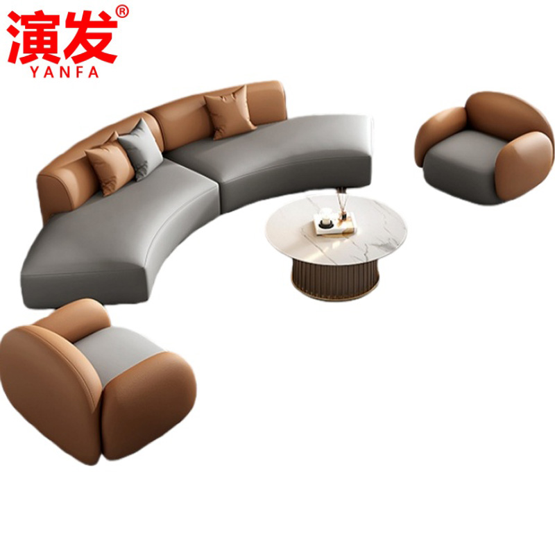 演发 沙发+茶几240cm 套高清大图