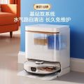 美的扫拖机器人V16S pro水箱版