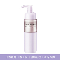 DECORTE黛珂 植物韵律 保湿乳液 清爽型 200ml（日版） 保湿补水 改善肌肤纹理 导入型乳液 日本直邮