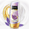 玉兰油(OLAY)薰衣草滋养二合一精油沐浴霜沐浴露450ml 泡澡 宝洁出品