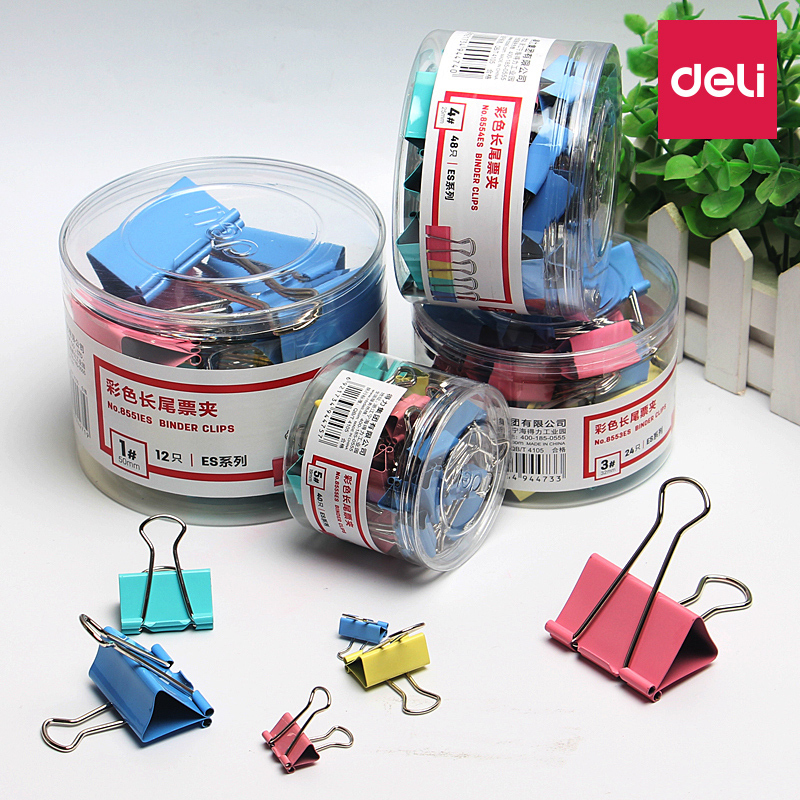 得力(deli)文具彩色长尾夹 燕尾夹8552ES