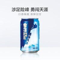 雪花啤酒(Snowbeer)8度 勇闯天涯 330ml*6听(新老包装随机发货)