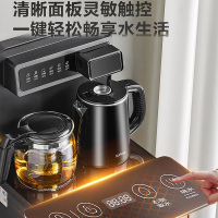 苏泊尔(SUPOR)2024年新款智能茶吧机家用办公高端客厅用下置水桶多功能立式饮水机一体柜烧水壶 金色