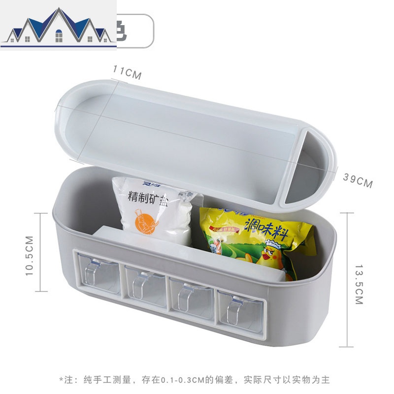 厨房置物架刀架调味瓶调料架子多功能用品家用大全筷子收纳盒 三维工匠高清大图