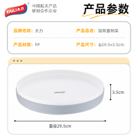 太力厨房调味品调料品转盘置物架旋转调料架盐调味罐调料瓶收纳架