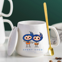 乐唯诗时尚陶瓷马克杯8cm*13cm*9cm