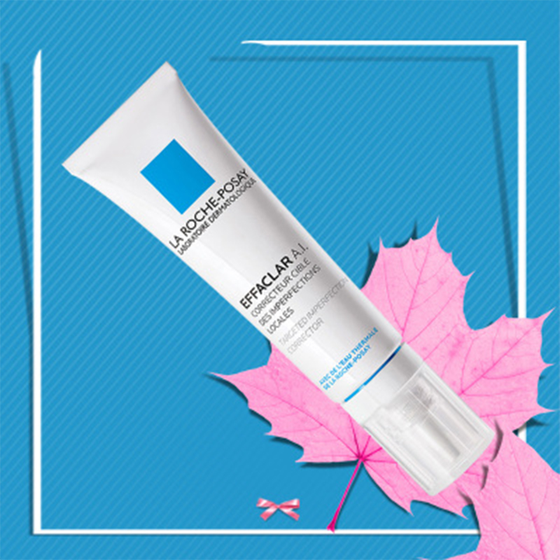 LaRoche-Posay 理肤泉 清痘净肤修护 AI乳液 15ml/盒 净肤控油高清大图