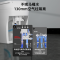瑞尔特(R&T)轻智能马桶E31脚感冲水无水压限制座圈加热离座自动大小冲坐便器