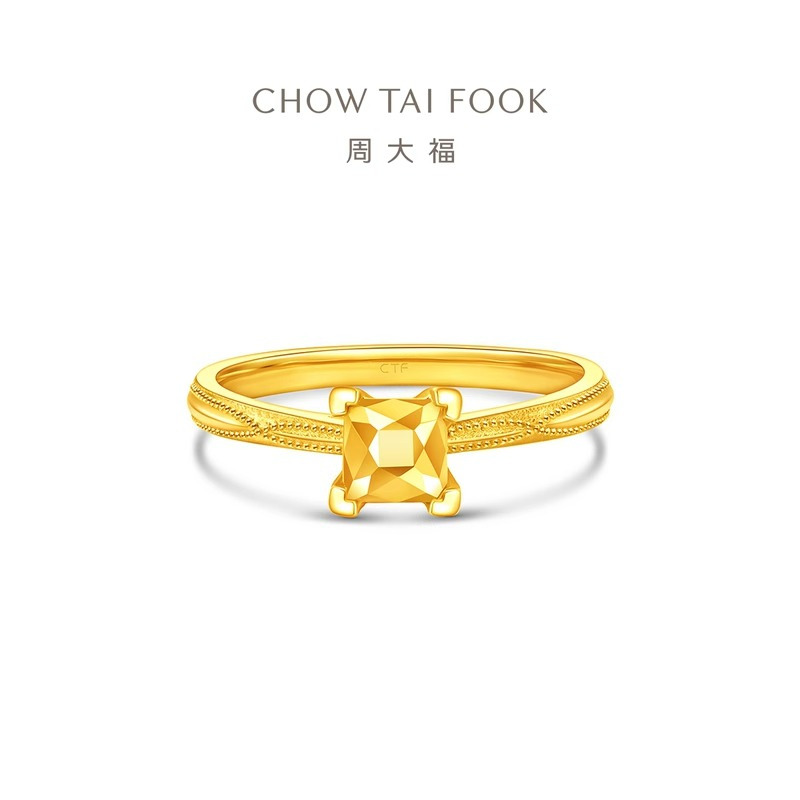 周大福方形公主方四爪足金黄金钻石造型戒指女计价(工费420) EOF1533高清大图