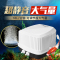 鱼池增氧机鱼缸增氧泵养鱼打氧泵小型家用氧气机氧气泵大功率气泵
