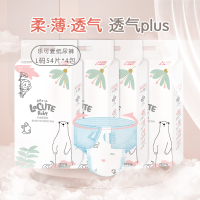 乐可爱森林王子超薄透气纸尿裤新生婴儿尿不湿男女宝宝尿片夏L码54片*4包