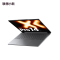 联想小新Pro14锐龙版14英寸轻薄笔记本电脑 AMD 锐龙 7 H255 24G 1TSSD 集显 2.8K OLED 120Hz 1100nits 深灰色 官方标配