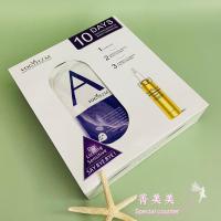 菁美人推荐香港涵知美多肽舒缓面膜烟酰胺水润亮肤修护10贴装 多肽舒缓修护面膜A