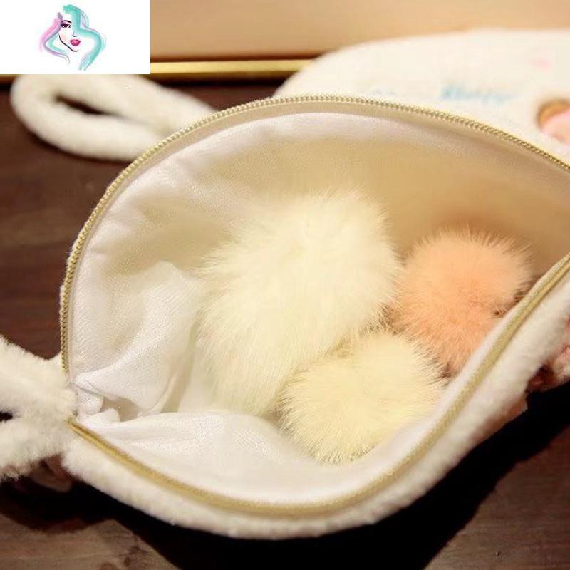 可爱卡通兔子化妆包小号便携小熊随身手拿迷你袋化妆包