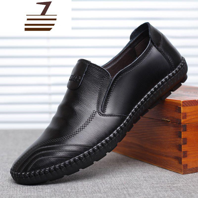 尗卡男士休闲皮鞋男真皮韩版潮流黑色软底软面皮商务百搭男鞋鞋子休闲
