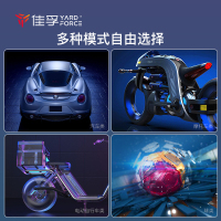 YARDFORCE 车载汽车充气泵 充气宝 便携式家用打气泵 LED应急照明 智能数显12V车载电源版 AP150-02