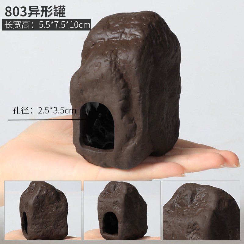 鱼缸造景紫砂陶罐躲避洞鱼虾躲避屋产卵洞慈鲷繁殖罐虾窝虾罐异形