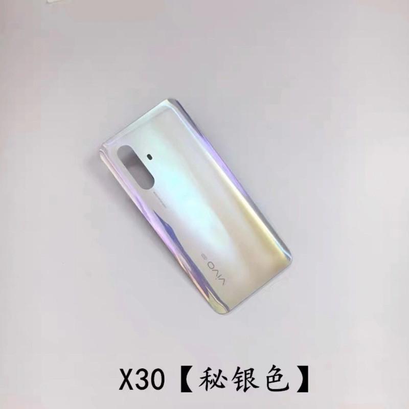 步步高vivo x30原装后盖vivox30pro玻璃后盖原厂手机替换壳5g版 x30