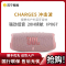 JBL CHARGE5 音乐冲击波五代 便携式蓝牙音箱 户外防水防尘音箱 桌面音响 增强版赛道扬声器 粉色