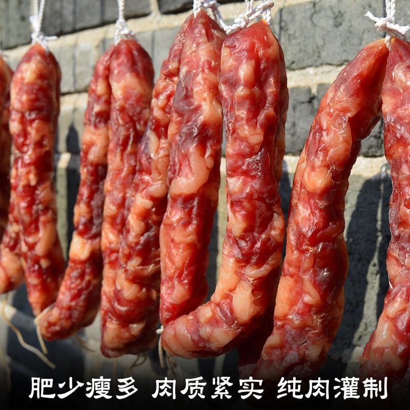 五个农民江西特产咸味香肠风干腊肠农家自制手工土猪肉灌肠500g