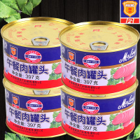 上海梅林 【午餐肉罐头397g *3罐】泡面涮火锅麻辣香锅食材户外旅游速食