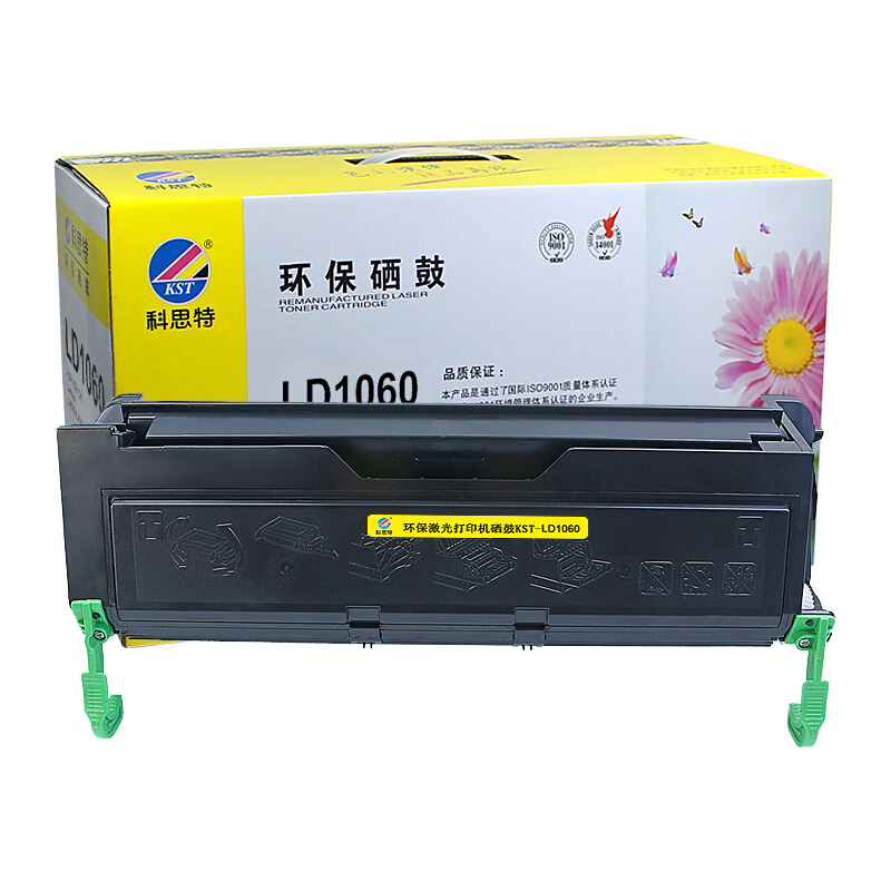 科思特（KST）LD1060硒鼓适用联想LJ6000LJ6100LJ6150N_380 默认颜色
