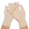 酷美智悦 一次性乳胶手套 KM-RJST13 双