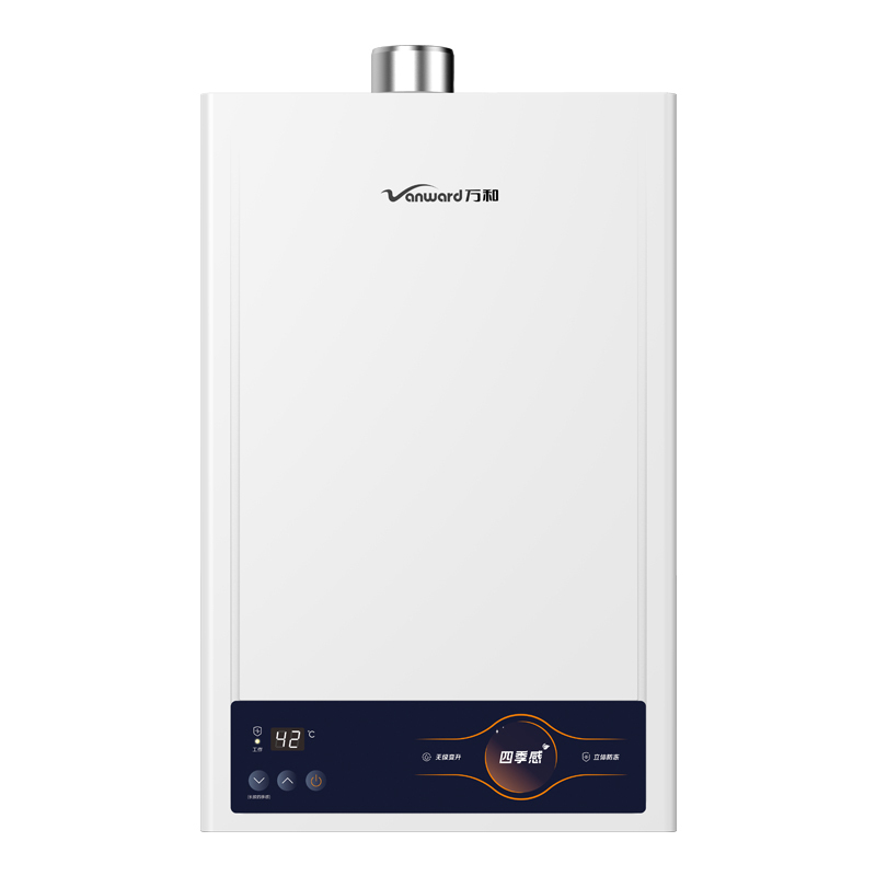 万和智能恒温天然气燃气热水器JSQ24-12W5 二级能效12升强排防冻设计