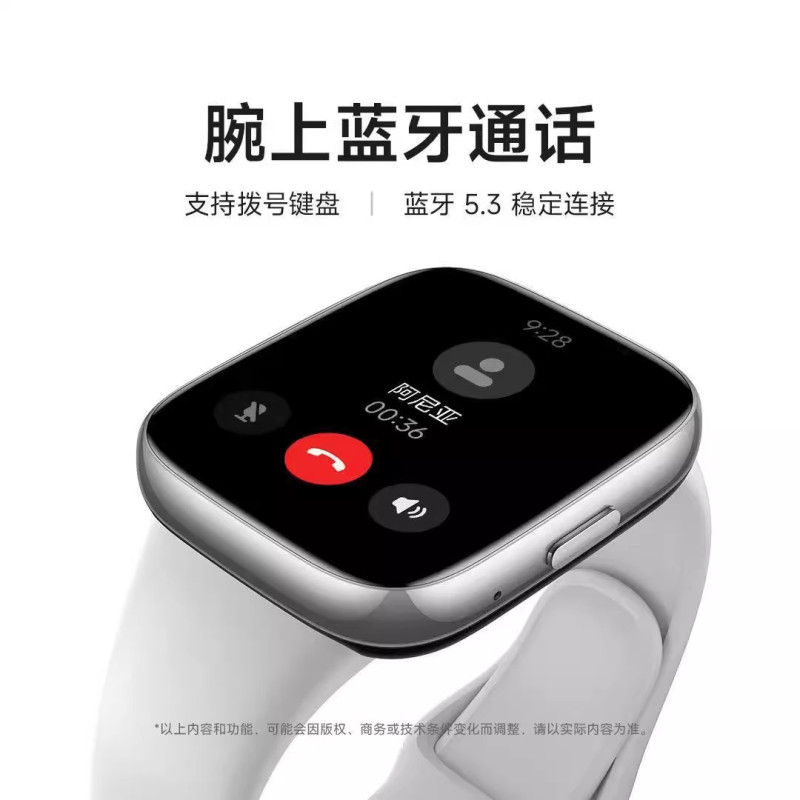 小米 Redmi watch3青春版 深空黑 红米智能手表高清大屏蓝牙通话12天续航