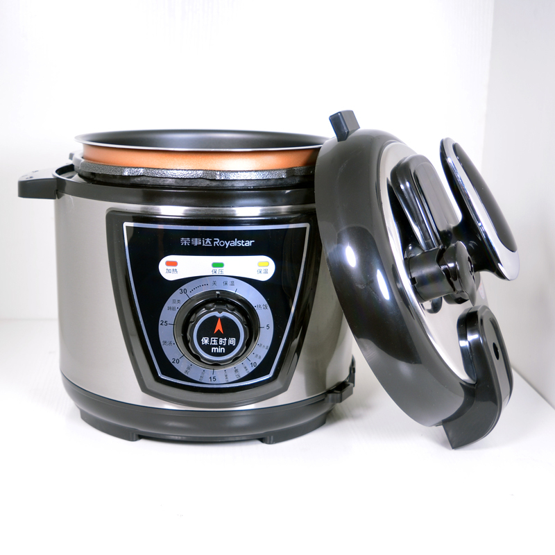 荣事达9a2电压力锅高压锅饭煲家用4l参数