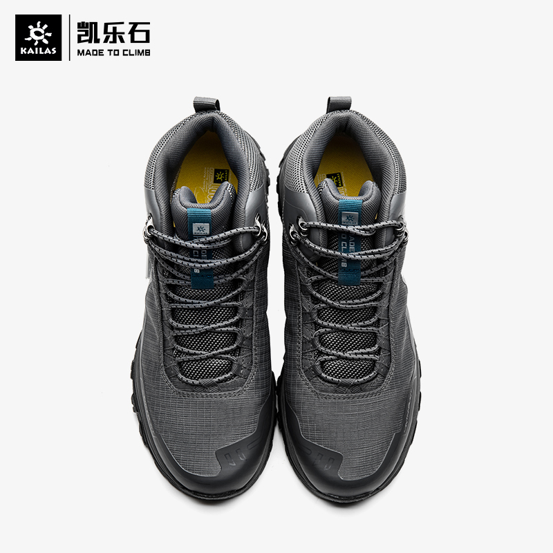 kailas凯乐石户外运动男款中帮flt防水登山徒步鞋跑山鞋登山鞋