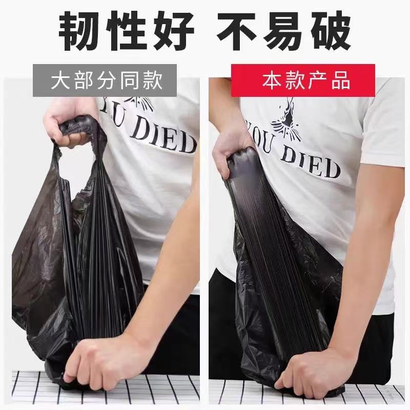 艾美尚鲁兰穿绳垃圾袋黑色8卷装高清大图