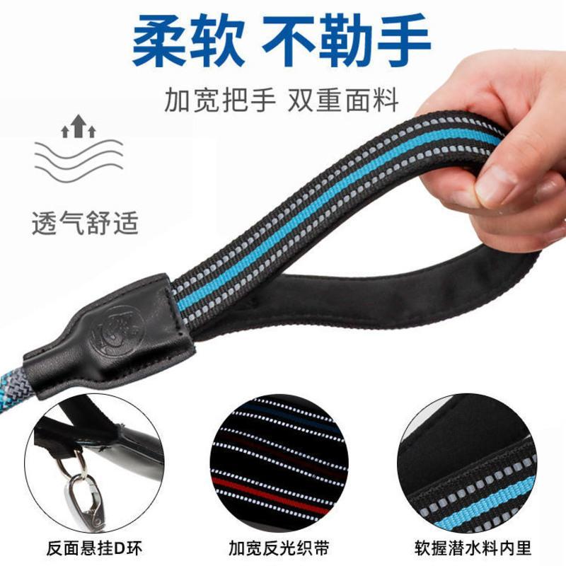 0.8米短牵(蓝灰色) 10MM绳粗(适合中小型犬) 2米3米加长狗狗牵引绳防爆冲狗链中型大型犬柯基金毛训练遛狗绳子