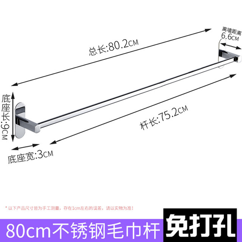 丹乐DANLE 免打孔不锈钢毛巾杆浴室毛巾架浴室置物架家用简约卫生间浴巾架收纳架厕所毛巾挂杆卫浴挂件收纳架 枪灰50cm可拆卸毛巾杆