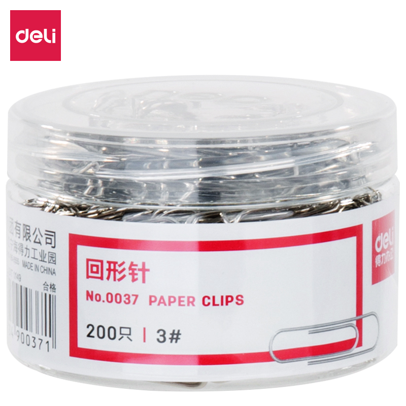 得力(deli) 0037 1000枚29mm镀镍回形针3#金属曲别针办公用品 5筒装
