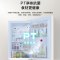 美的(Midea)186升两门二门双开门节能低噪租房小型迷你家用电冰箱MR-195WE白色 风冷无霜迷你小冰箱国补