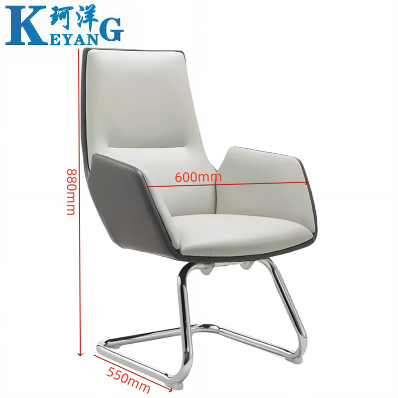 珂洋 弓形椅 88cm(米色) 把高清大图