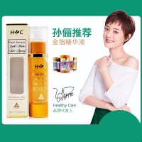 【购买有赠】Healthy Care金箔羊胎素精华液50ML