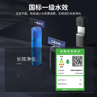 XL-2WA40 商用净水器RO反渗透五级过滤加热直饮一体大型流量立式净水机