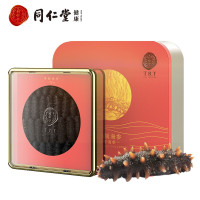 北京同仁堂大连净制淡干海参320g辽参礼盒