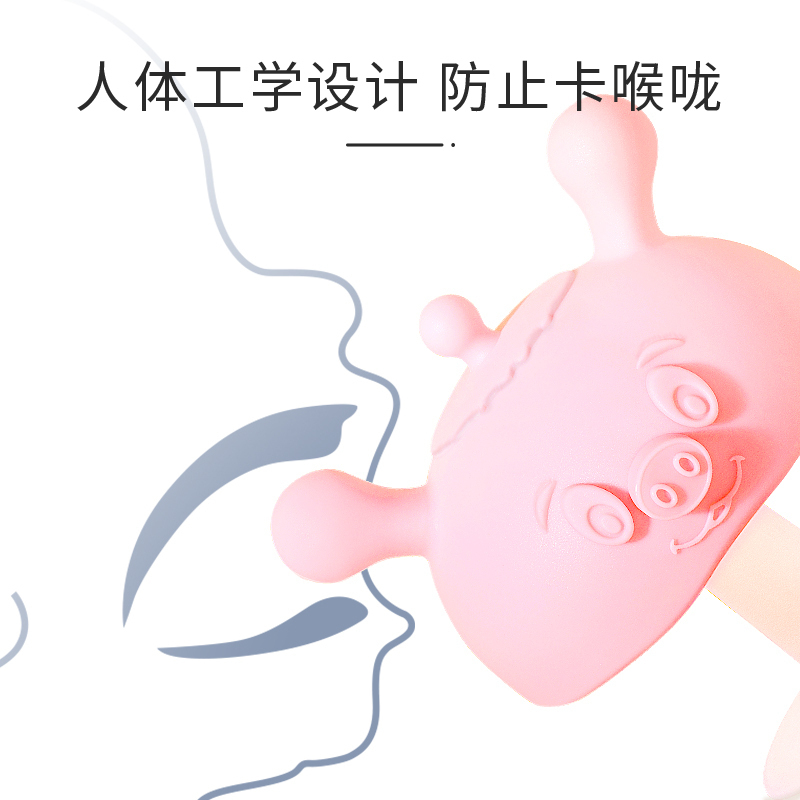 婴儿小蘑菇牙胶宝宝咬胶幼儿玩具6个月5可水煮4食品级8防吃手磨牙棒