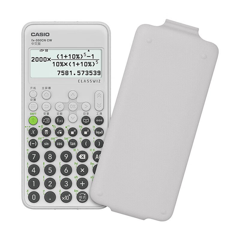 卡西欧(CASIO) FX-350CN X 中文函数科学 计算器 (计价单位:台) 黑色