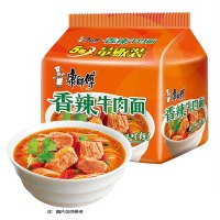 康师傅 经典鲜虾鱼板面五连包98g*5袋/包+经典香辣牛肉面五连包104g*5袋/包 2口味(2包组)