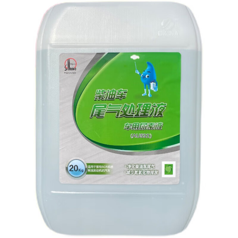 3M 柴油车尾气悦泰海龙处理液高清大图