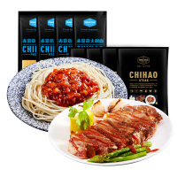 赤豪 澳洲进口 牛排意面家庭套餐 菲力牛排100g*4 意面110g*4 意面酱120g*4 送牛排酱包刀叉
